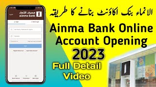 How To Open Alinma Bank Account 2023  Alinma Bank Online Account Opening alinma  alinmaaccount [upl. by Pincas]