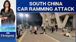 RageFueled Car Attack Kills 35 Injures Dozens in South Chinas Zhuhai  Vantage with Palki Sharma [upl. by Eam]