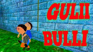 gulli bulli aur granny  Roof Escape [upl. by Vernier443]