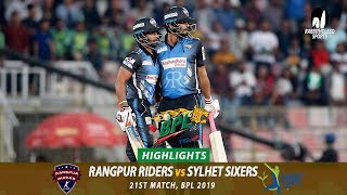 Sylhet Sixers vs Rangpur Riders Highlights  21st Match  Edition 6  BPL 2019 [upl. by Jeraldine457]