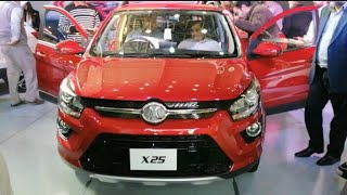 2020 BAIC X25 Manual Interior Exterior Walk Around video [upl. by Kristos]