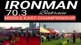 Ironman703 Middle East Championshippanchayathu vartha  Bahrain Iron Man Middle East Championship [upl. by Stevena]