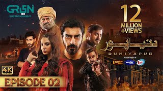 DuniyaPur Episode 2 CC Khushhal Khan  Ramsha Khan  Naumaan Ijaz  Sami Khan  2nd October 2024 [upl. by Aillil182]