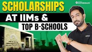 IPM Programs Scholarships at IIMs and Top BSchools 🤩 Affording IPM Fees at IIMs amp Top BSchools 🔎 [upl. by Sehguh]