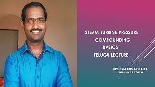 Steam Turbine  Pressure Compounding Basics [upl. by Lubba]