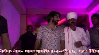 Gaman Santhal Bhuvaji Entry at Bhumasya Dahegam [upl. by Hippel679]