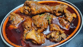 सावजी चिकन नागपूर  Saoji chicken recipe by deeps kitchen marathi [upl. by Atsyrk]