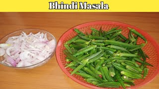 Bhindi Masala Recipe By Mehrnigha  Easy Recipe [upl. by Alyda255]