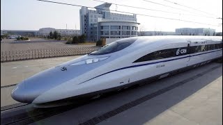 Harmony CRH 380A 236 12 mph China high speed train [upl. by Medarda]