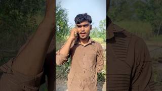 I phone or android phone se 🙄 comedy comedyvideos funny comedyshorts shorts [upl. by Haramat625]