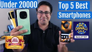 Top 5 Best Phones Under 20000 in Flipkart Diwali Sale 2024 [upl. by Bertelli]