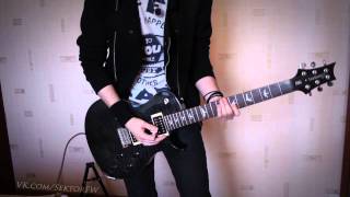 Three Days Grace  Break Guitar Cover [upl. by Aleek]