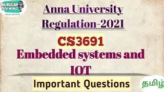 CS3691 Embedded system and IOT important questions in tamilAnna university regulation 2021iot [upl. by Chuu16]