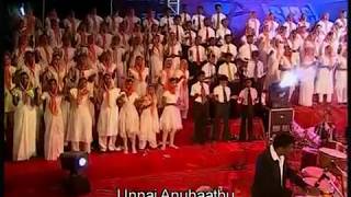 ENAKAI KARUTHUVAR  Tamil christian songs Issac william  எனக்காய் கருதுவார் [upl. by Hadik839]