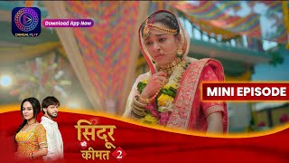 Sindoor Ki Keemat 2  28 May 2023 Episode 25  सिंदूर की कीमत २  Dangal TV [upl. by Mixie]