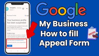 How to Fill GMB Appeal Form  Google Business Profile Suspension Removal Appeal Form GMB Suspended [upl. by Floeter831]