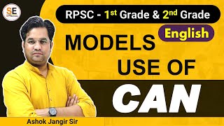 Modal quotCanquot  Modal Verbs  Concept amp Use of CAN in English Grammar  RPSC Grade Exam REET CTET [upl. by Aihsila]