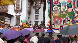 Kurjey Tshechu Festival  Bumthang Bhutan [upl. by Amis]