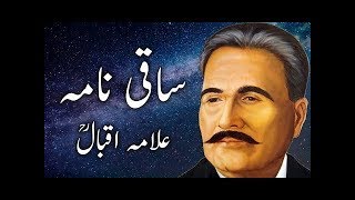 Saqi Nama an original rendition of Kalam e Iqbal by Soz Band [upl. by Ahsercel]