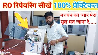 how to repair RO purifier in hindi  Step By Step  RO के नस नस की जानकारी✅ [upl. by Atnamas689]