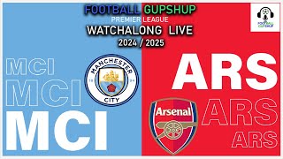 Man City vs Arsenal Live  Premier League 2425 Live  Watchalong  PremierLeague [upl. by Gothar]