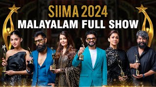 SIIMA 2024 Malayalam Main Show Full Event  Tovino Thomas Joju George Nayanthara Anaswara Vikram [upl. by Aliemaj]