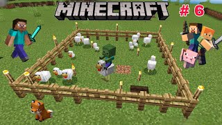 I create a hen farm in minecraft  MINECRAFT GAMEPLAY 6  I FOUND A BEAR 🐻 IN MINECRAFT [upl. by Aisilef]