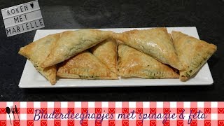 Bladerdeeghapjes met spinazie en feta  Recept  Koken met Marielle [upl. by Ainnet972]