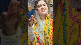 💫🥀Pashto New Trending Song2024💫🥀pashtopashtosongshortsshortsfeed [upl. by Gravante465]