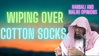 Wiping Over Cotton Socks According To The Hanbali Madhab  Shaykh Ahmad Al Quaymi [upl. by Ahseret]