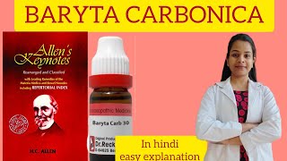 Baryta carbonica homeopathicmedicineAllens keynotes materia medica in hindi easy explanation [upl. by Gemma741]