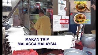 Malacca culinary trip 14042022  15042022 [upl. by Fellows]