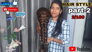 HAIR STYLE STEP BY STEP2100 PART2 [upl. by Del]