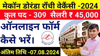 mecon limited new vacancy ranchi jharkhand new vacancy 2024 jharkhand new vacancy 2024 update [upl. by Ennovahc]