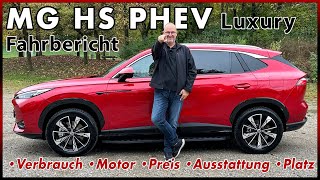 MG HS  Günstige SUV Alternative als PlugIn Hybrid ab 39990 € Test Probefahrt Review Deutsch 2024 [upl. by Asilet]