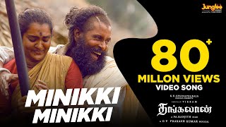 Minikki Minikki  Video Song Tamil  Thangalaan  Chiyaan Vikram  Pa Ranjith  GV Prakash Kumar [upl. by Nitsyrk]