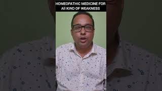 HOMEOPATHIC MEDICINE FOR ALL KIND OF WEAKNESS homeopathicmedicine homeopathy weakness [upl. by Doreg15]