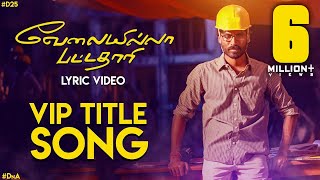 Don  Jalabulajangu Video  Sivakarthikeyan  Anirudh Ravichander [upl. by Ydal]