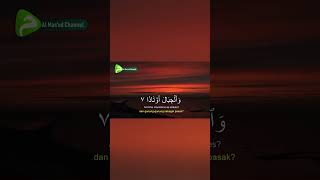 Muhammad Thaha Al Junayd  An Naba recitation beautiful [upl. by Kurtis]