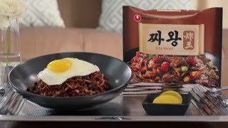 Nongshim America Zha Wang Commercial v2 [upl. by Cl]