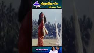 Nilaave Vaa Movie Songs  Onnum Onnum Video Song  Vijay  Suvalakshmi  Vidyasagar  ytshorts [upl. by Eidnyl546]