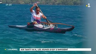 Te Toa Nui Air Tahiti race  Narai Atger récidive et conserve sa place de leader [upl. by Htyderem]