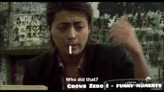 Crows Zero I  funny moments [upl. by Howlend]