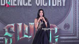 Daksha Nagarkar Speech at SWAG SuccessMeet  Sree Vishnu  Ritu Varma  Daksha Nagarkar  FP [upl. by Janene]