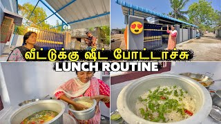 வீட்டுக்கு ஷீட் போட்டாச்சு😍 Lunch Routine Pulav  Vinoth Seethu [upl. by Warenne]