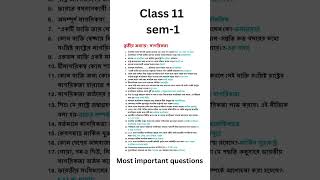 Class 11 political science suggestion politicalscience wbchse [upl. by Prober]