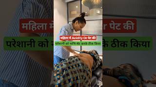 Female navel displacement  gas and acidity treatment trend ytshort feed [upl. by Mame]