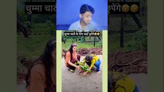 Try Not to Laugh Challenge 101🤣 funny shorts viral [upl. by Padraig]