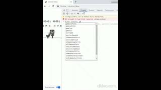 Google Dinosaur Game Hacks [upl. by Noj]