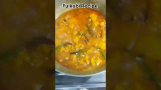 Fulkobi recipe trending viralshorts [upl. by Lenra577]